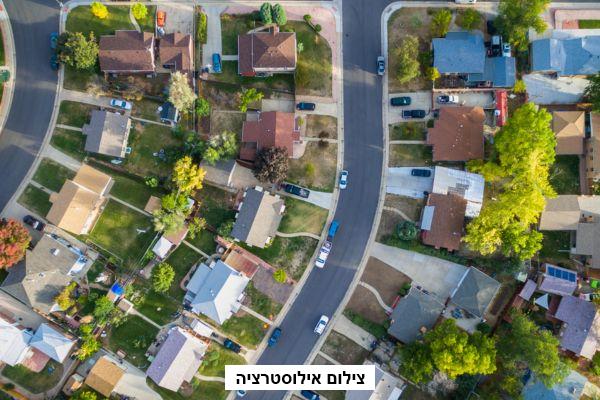 קריית ברגמן באר שבע: מתחם מגורים חדש יוקם במרכז העיר