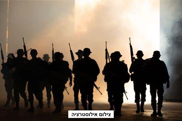 גלעד לזכר השוטרים שנפלו ב-7.10
