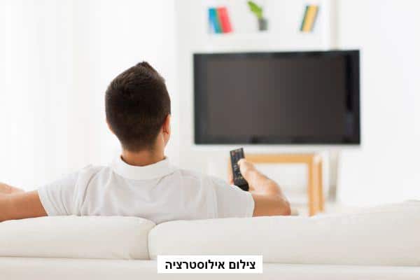 פרסום תשדירים בטלויזיה