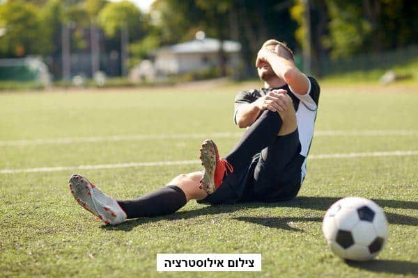 דאגה בבאר-שבע מפציעת גורדנה: "הוא שחקן חשוב מאוד"