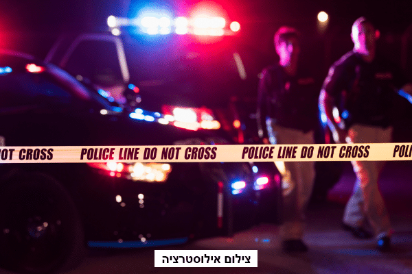באר שבע נלחמת בצל הפשיעה: מאבק משותף לשינוי חברתי