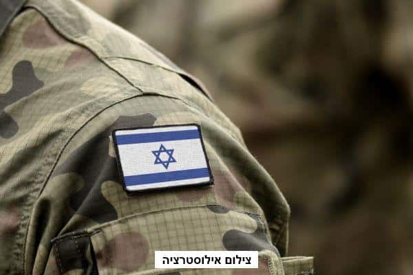 חירום בדרום: באר שבע בעיצומה של מבצע חרבות הברזל