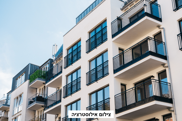 תכירו את העיר בנגב שבה תוכלו לרכוש דירה חדשה בכחצי מיליון שקלים