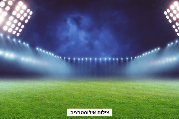 עידן אברהם מונה למאמן מכבי באר שבע לעונת 2024-25