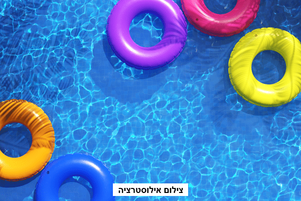 הקאנטרי קלאב בבאר שבע בסכנת סגירה: הקרקע תימכר לטובת נדל"ן בעקבות מחלוקת עם העירייה